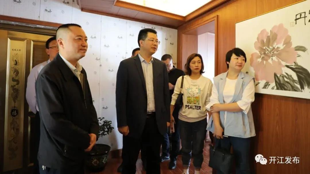 微信图片_20210514094233.jpg