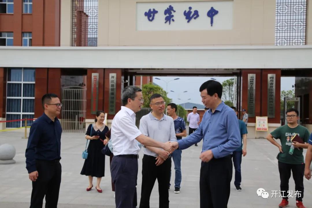 微信图片_20210514090122.jpg