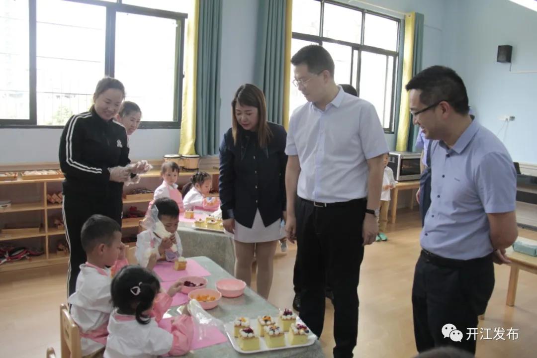 微信图片_20210514095036.jpg