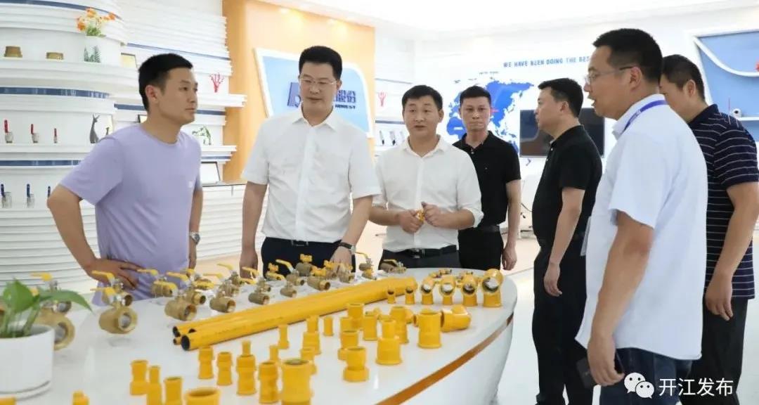 微信图片_20210517095312.jpg