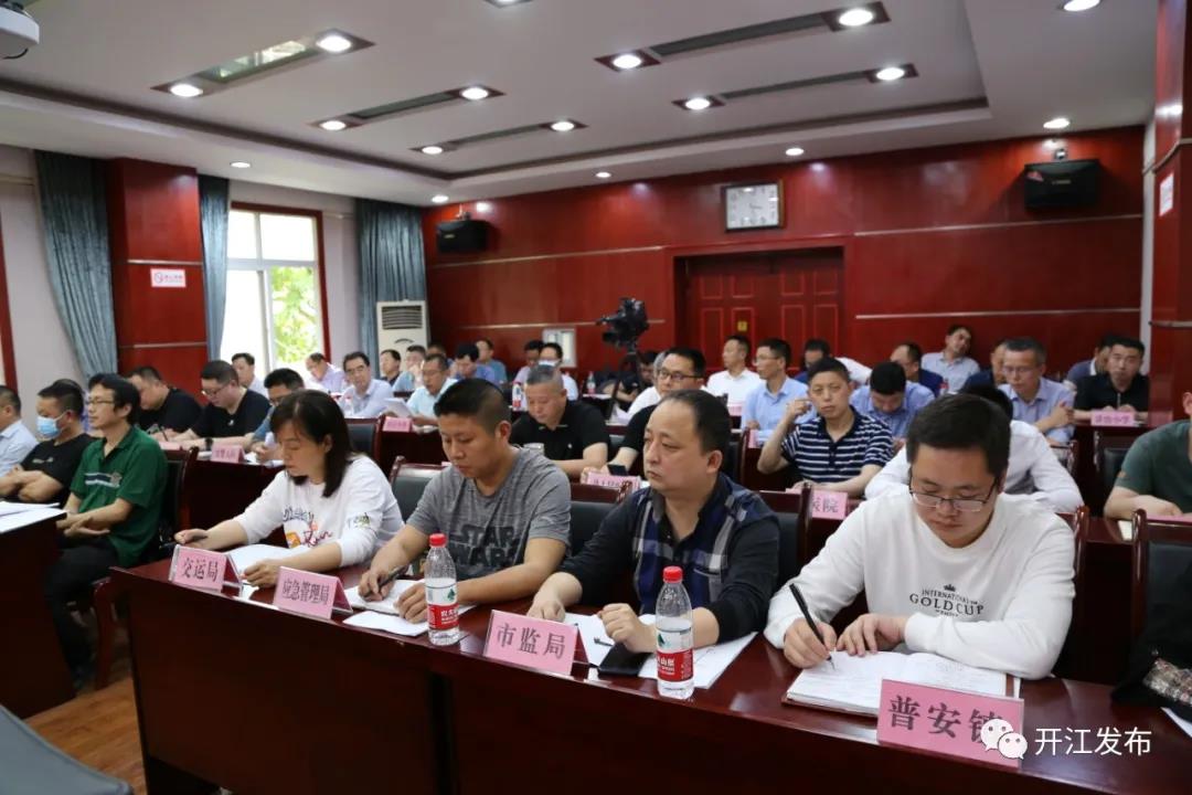 微信图片_20210517093137.jpg