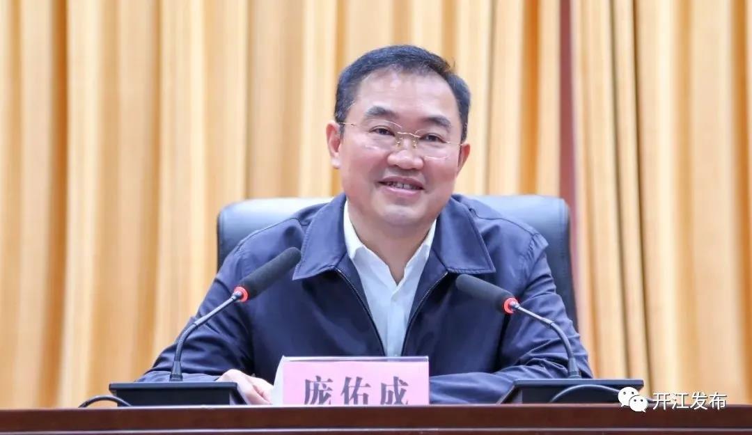 微信图片_20210517093911.jpg
