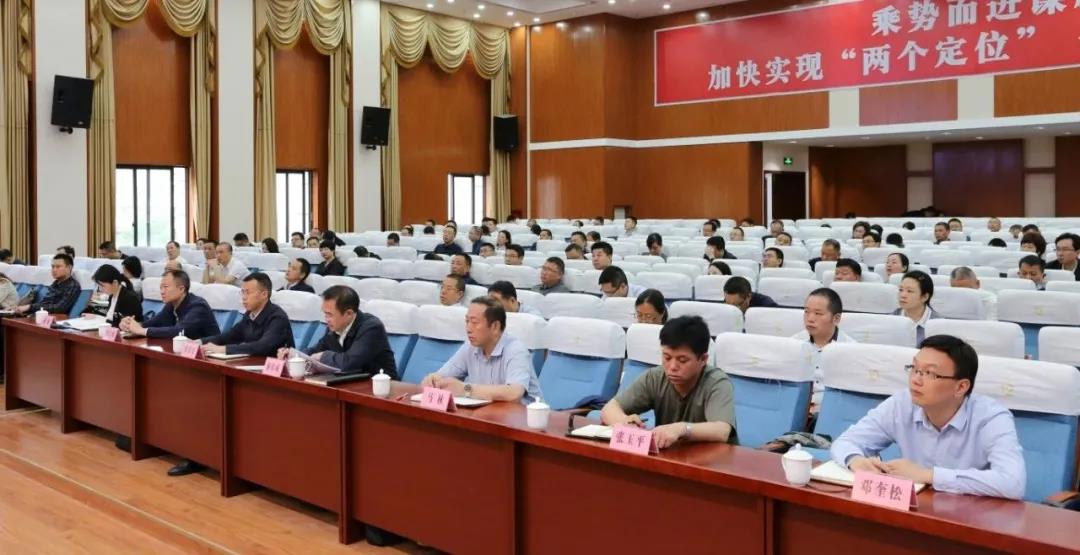 微信图片_20210517093914.jpg