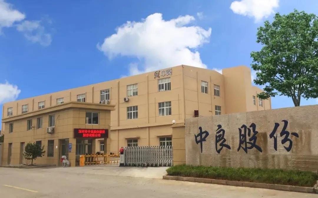 微信图片_20210517095304.jpg