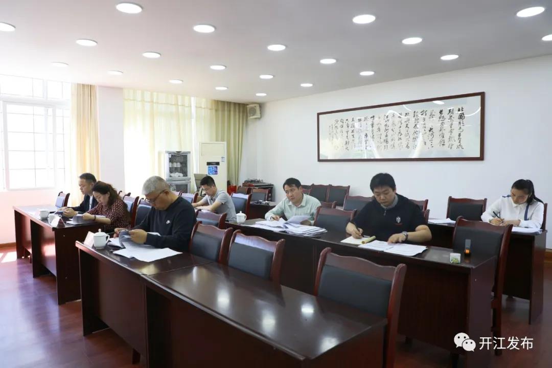 微信图片_20210518093632.jpg