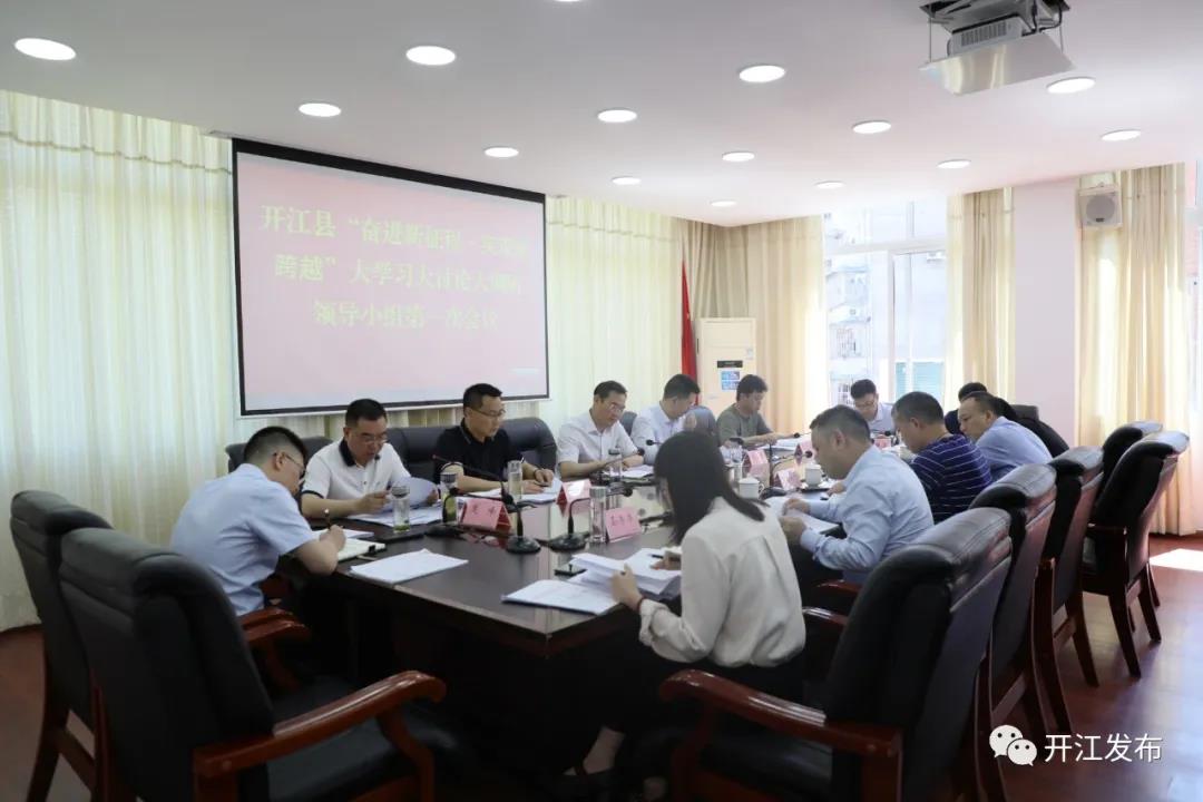 微信图片_20210518093621.jpg