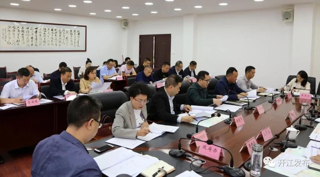 微信图片_20210518092111.jpg