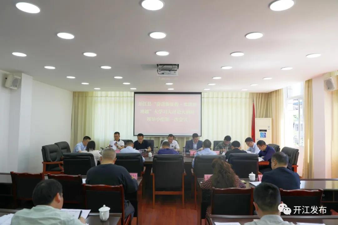 微信图片_20210518093559.jpg