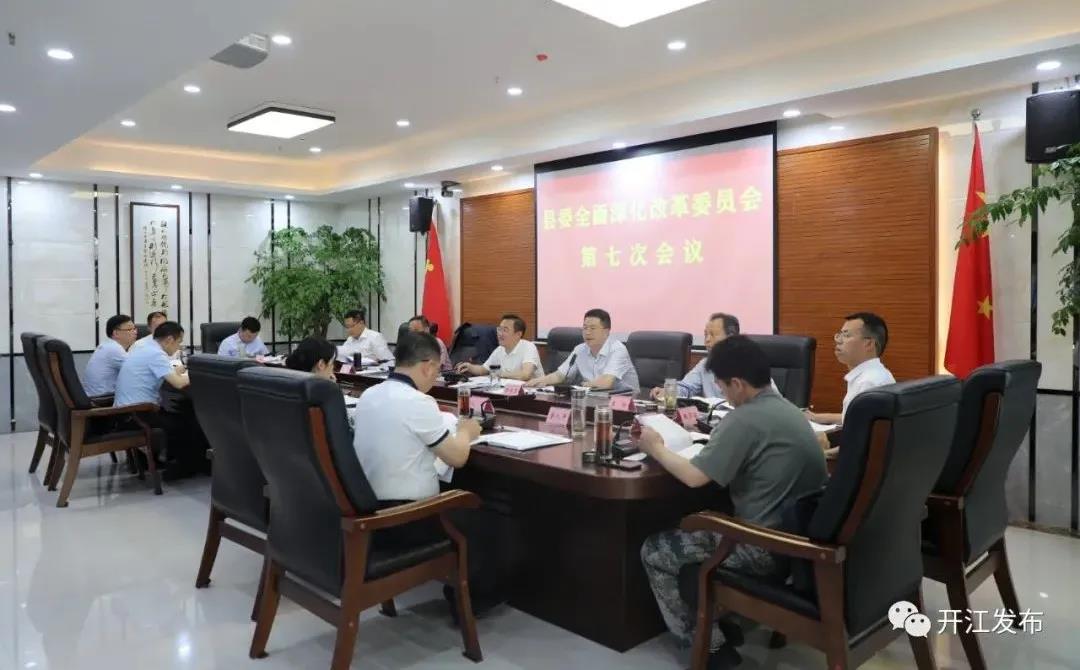微信图片_20210520094006.jpg