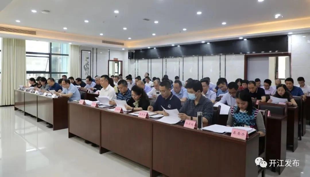 微信图片_20210520094017.jpg