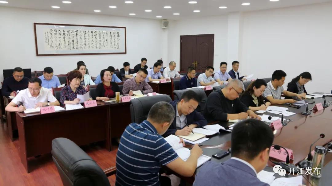 微信图片_20210520094922.jpg