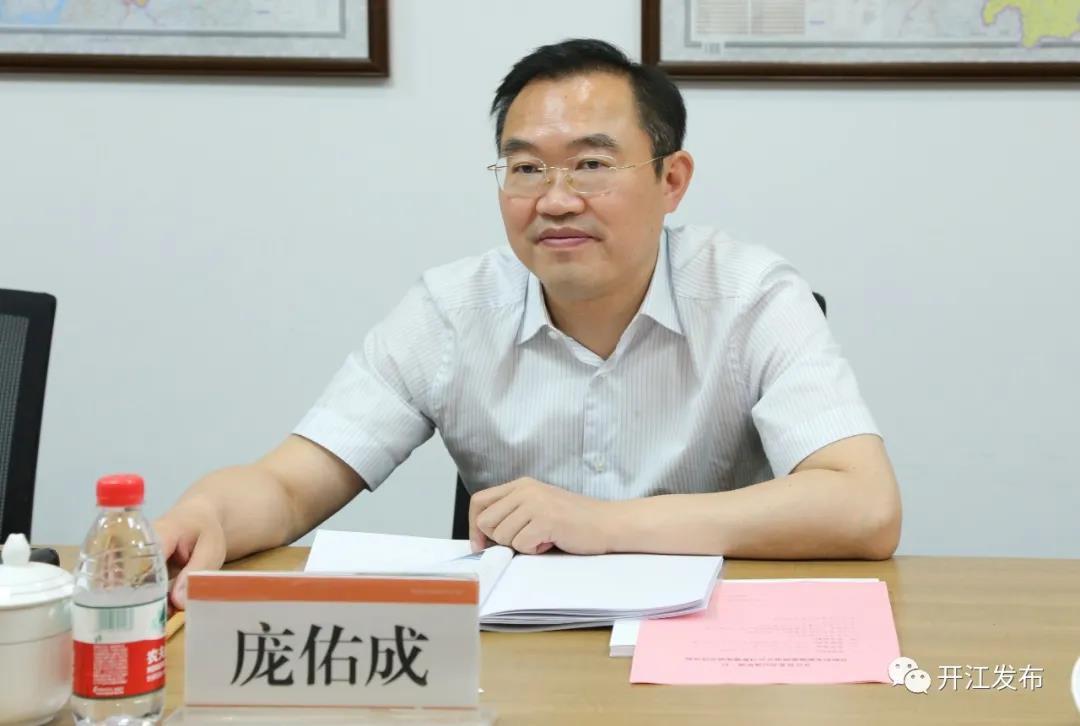 微信图片_20210524100513.jpg