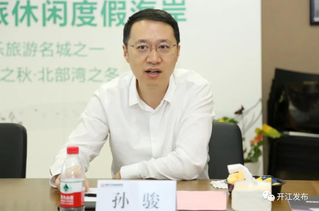 微信图片_20210524100511.jpg