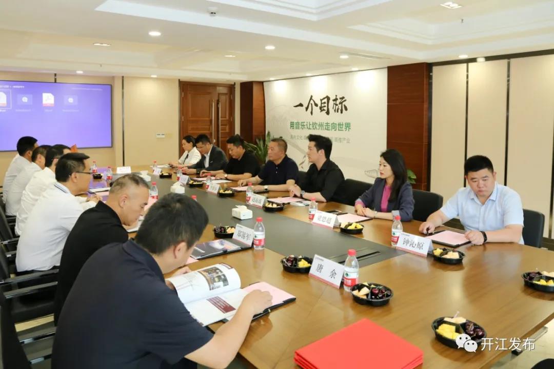 微信图片_20210524100516.jpg
