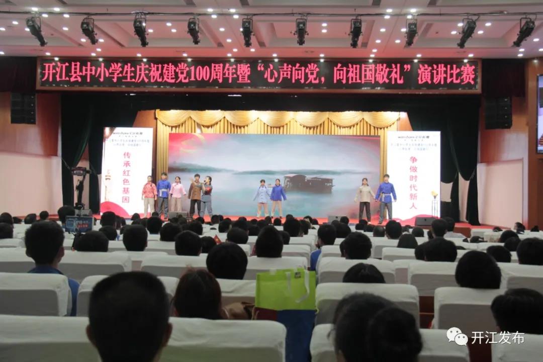 微信图片_20210524094220.jpg
