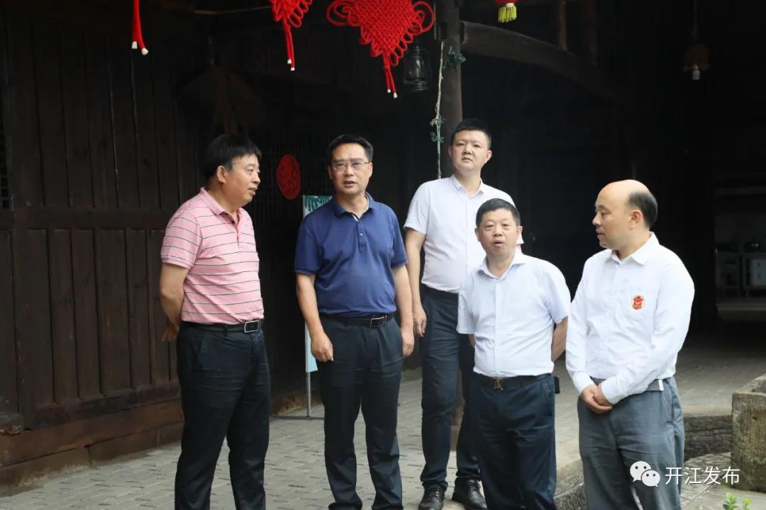 微信图片_20210524095511.jpg