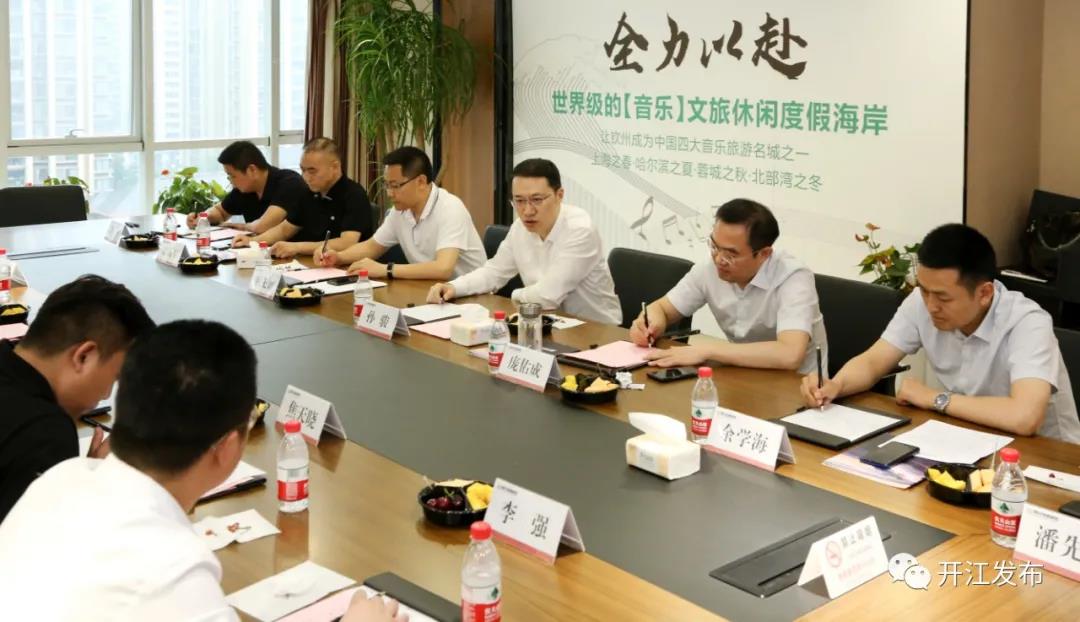 微信图片_20210524100442.jpg