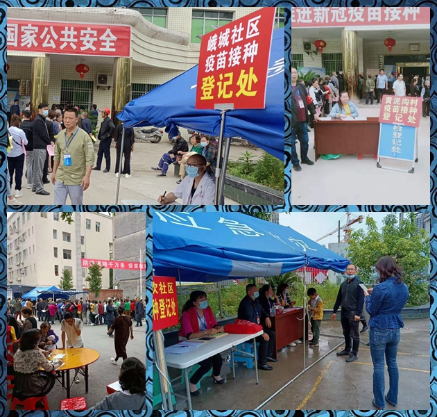光影魔术手拼图.jpg