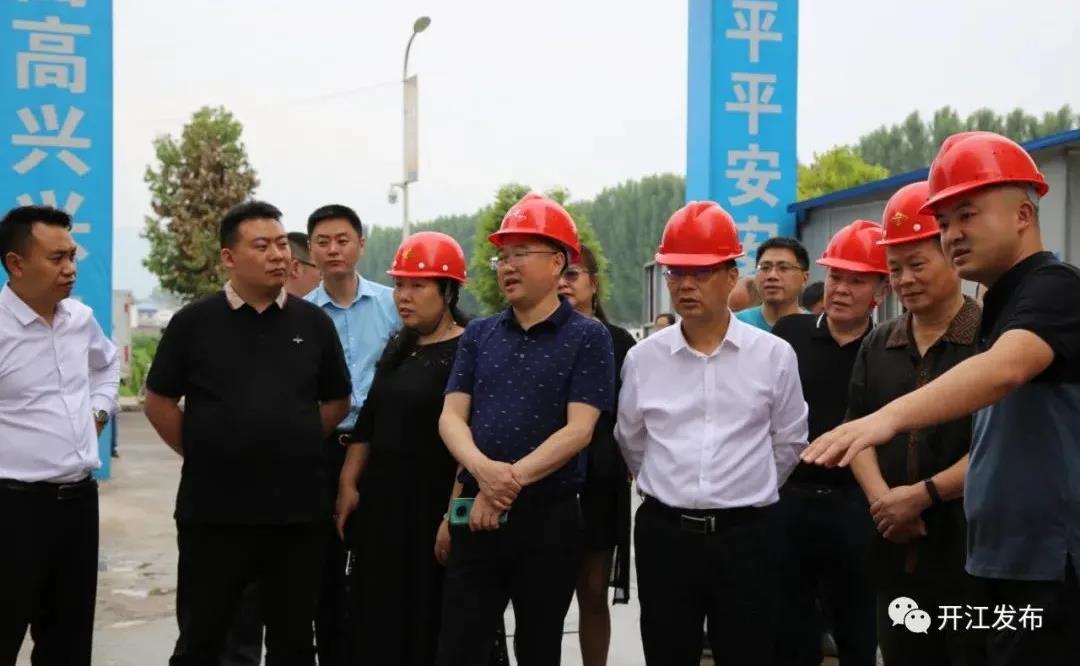 微信图片_20210524095441.jpg