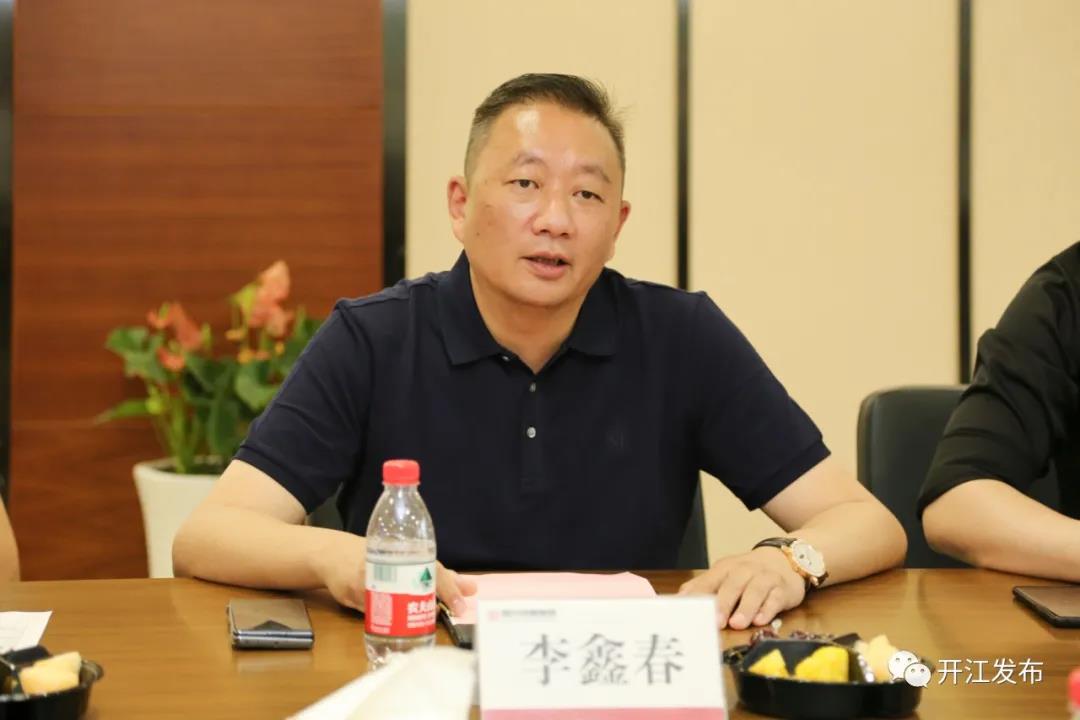 微信图片_20210524100445.jpg