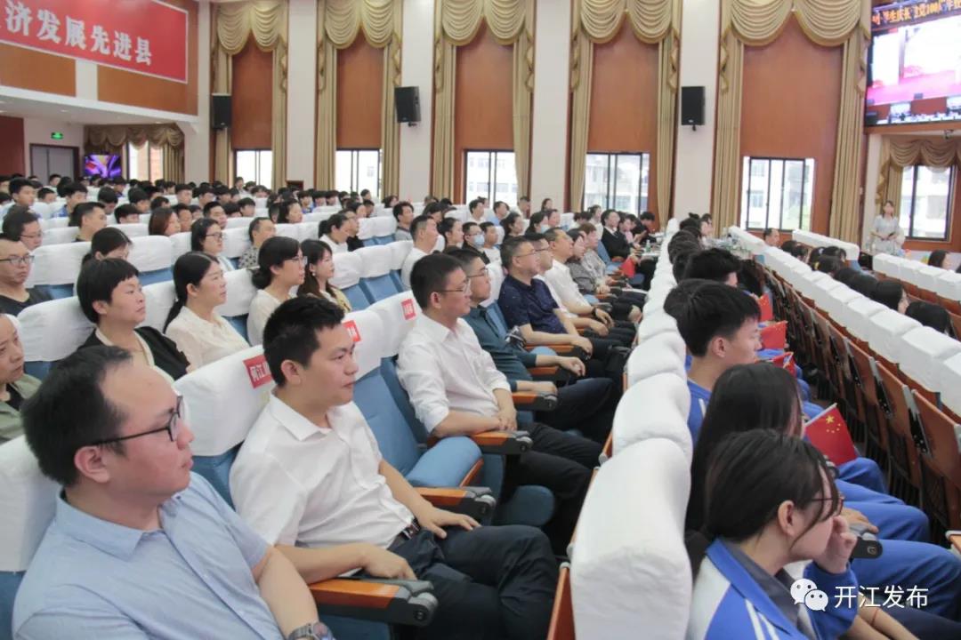 微信图片_20210524094225.jpg