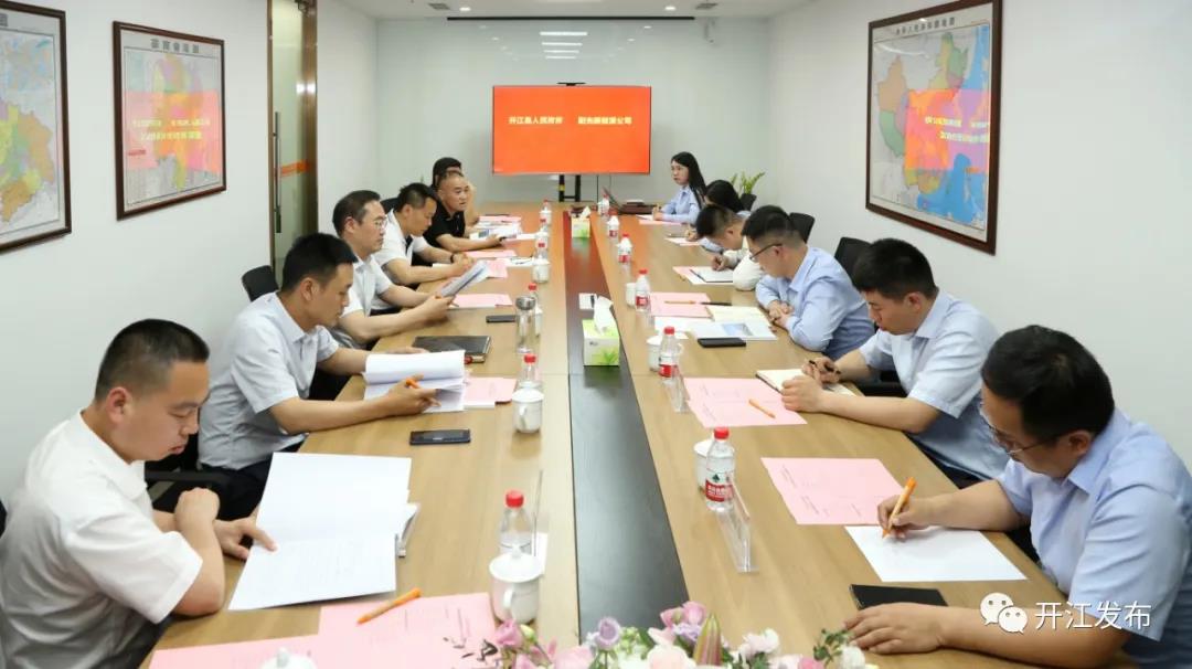 微信图片_20210524100519.jpg