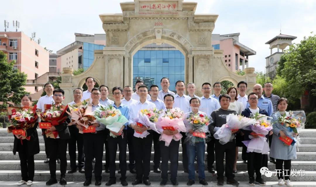微信图片_20210525090713.jpg