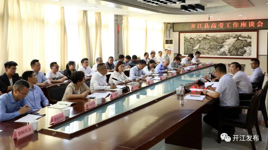 微信图片_20210525090719.jpg