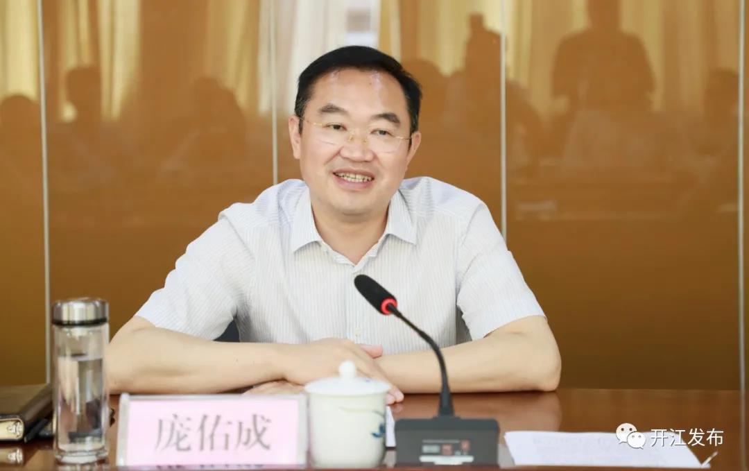 微信图片_20210525090716.jpg