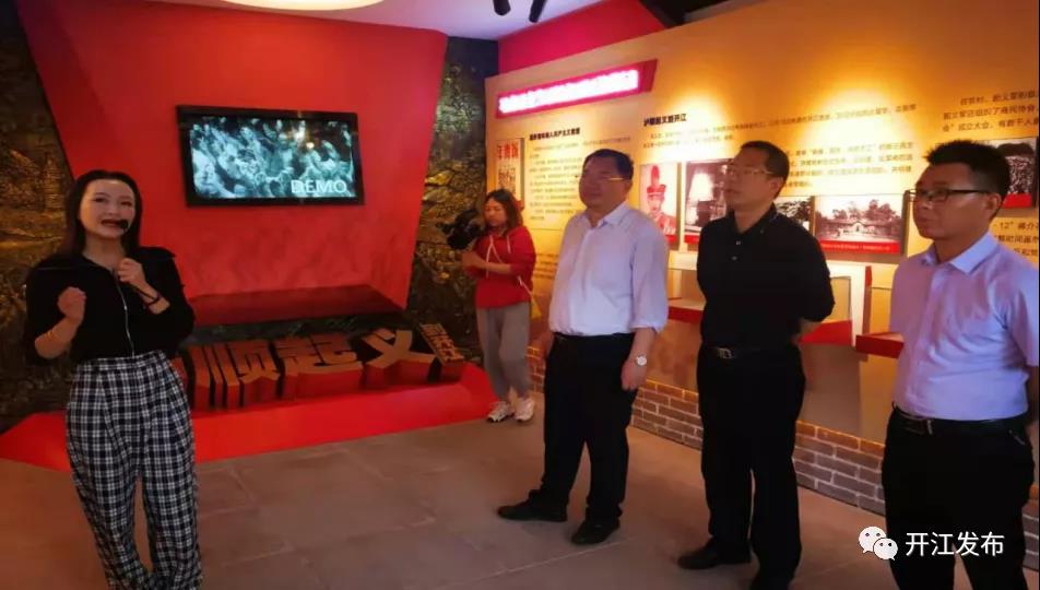 微信图片_20210525090125.jpg