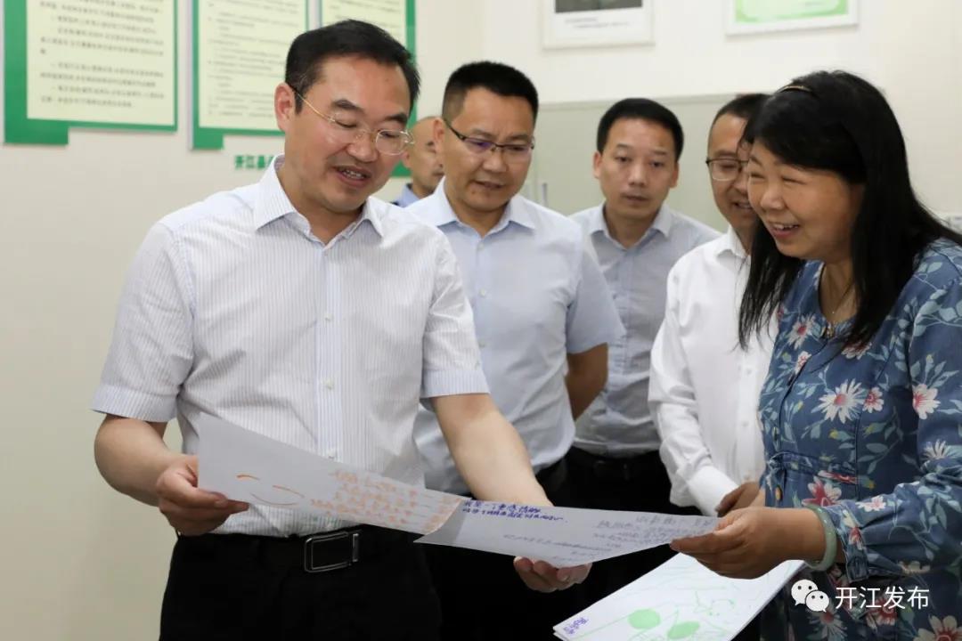 微信图片_20210525090705.jpg