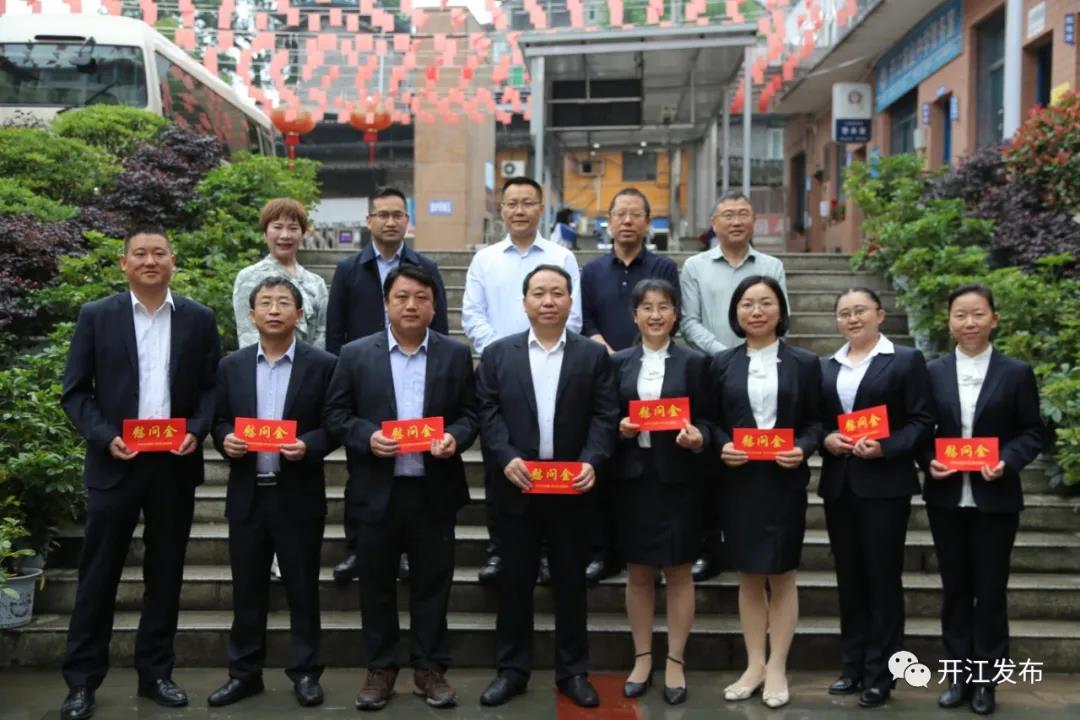 微信图片_20210526091354.jpg