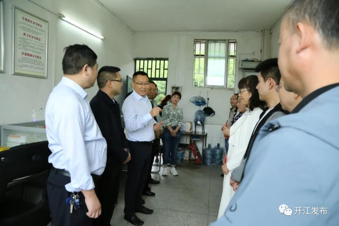 微信图片_20210526091426.jpg