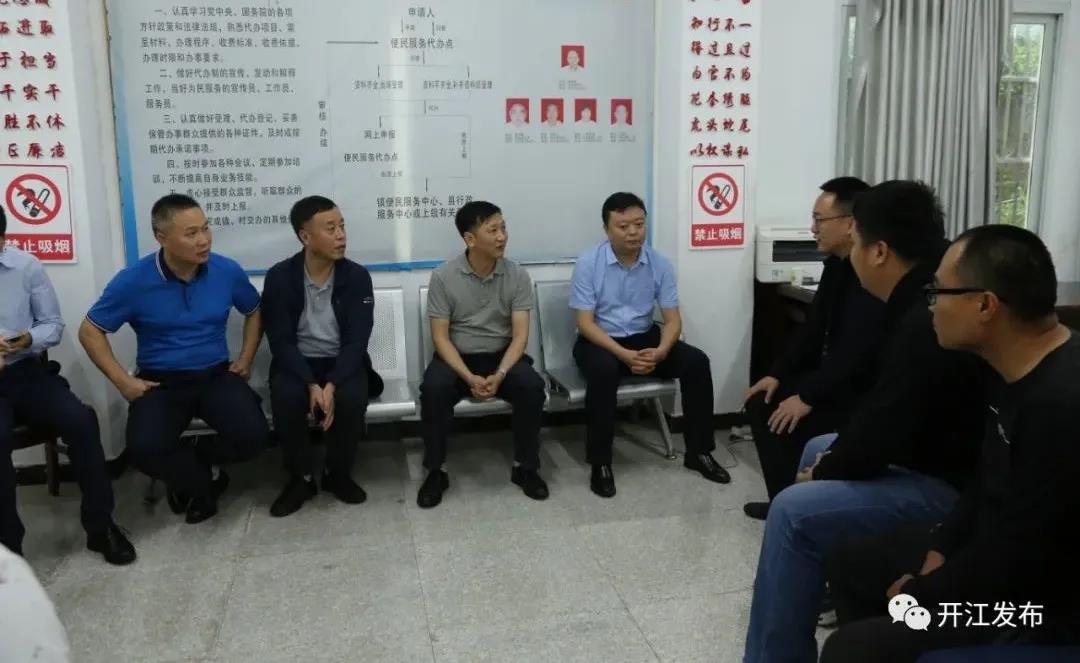微信图片_20210526092006.jpg