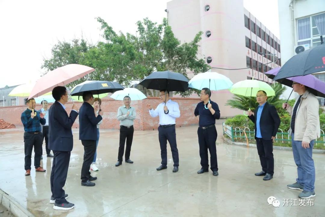 微信图片_20210526091437.jpg