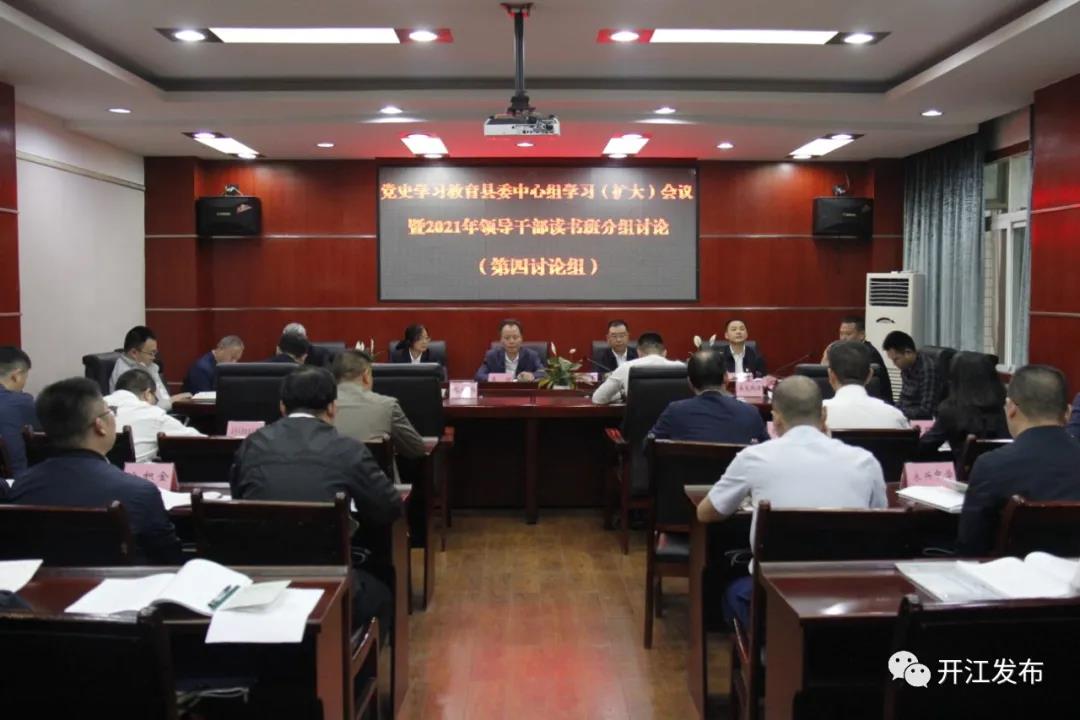 微信图片_20210527092525.jpg