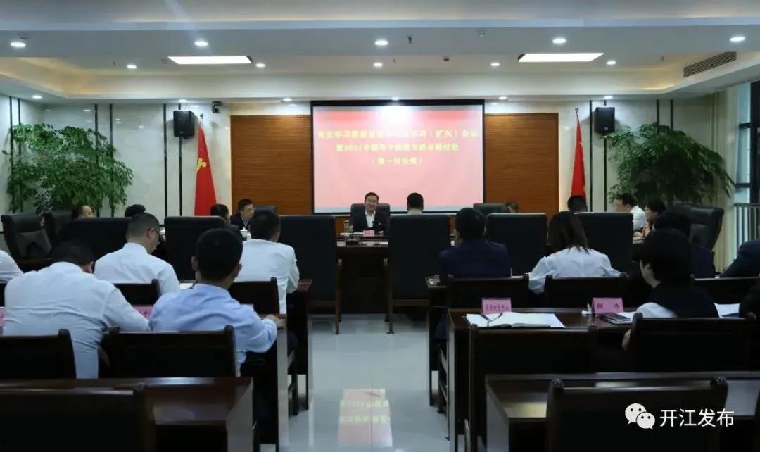微信图片_20210527092508.jpg