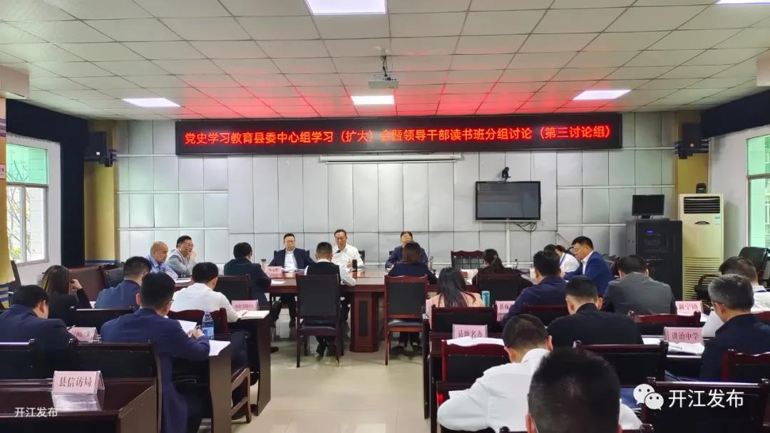 微信图片_20210527092520.jpg