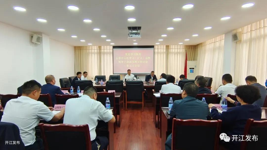 微信图片_20210527092531.jpg
