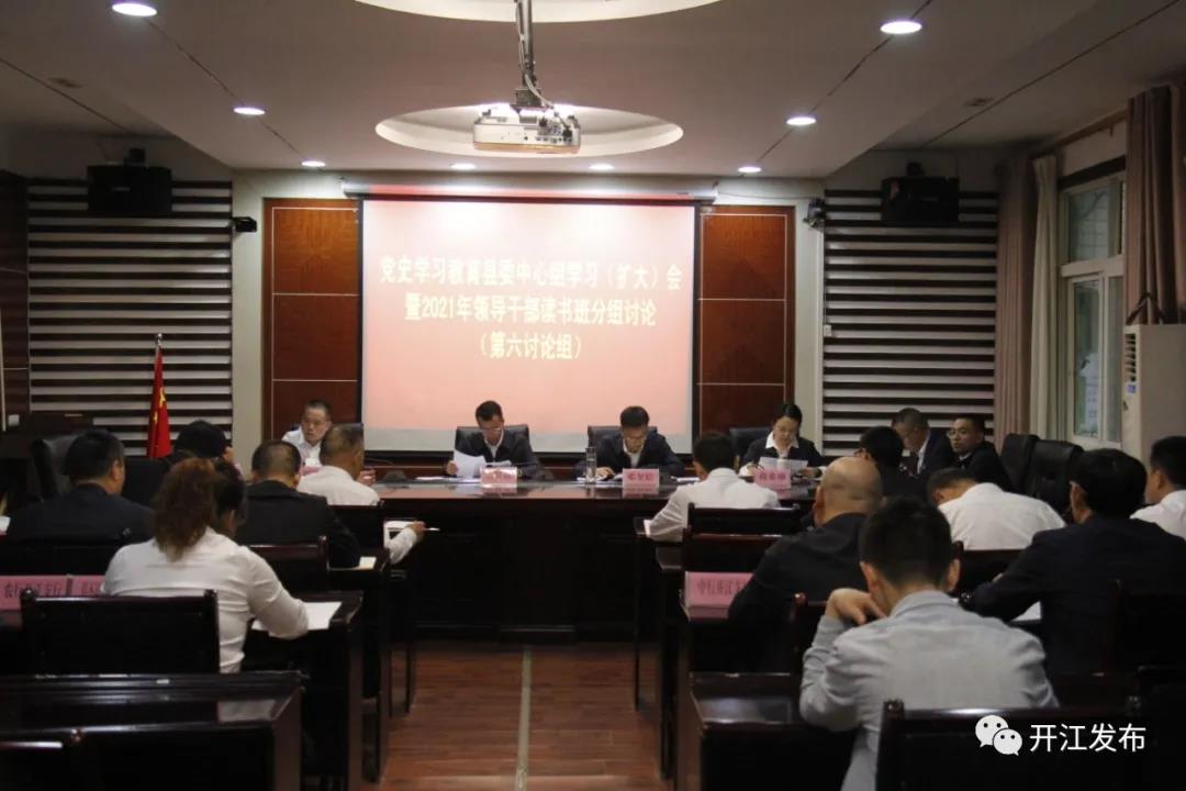 微信图片_20210527092535.jpg