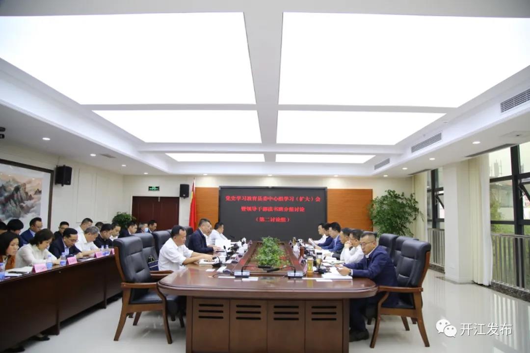 微信图片_20210527092514.jpg