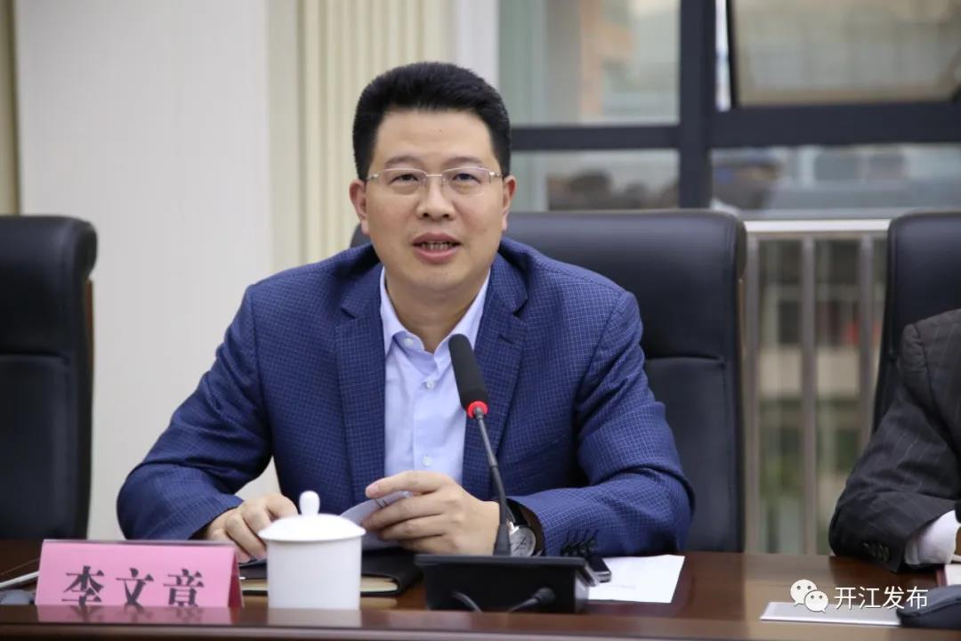 微信图片_20210527092517.jpg