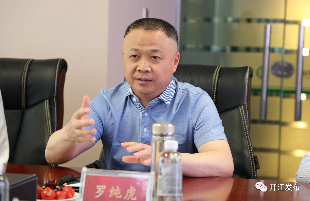 微信图片_20210531140511.png