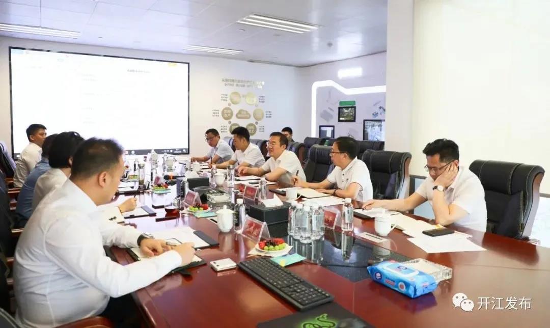 微信图片_20210531140505.jpg