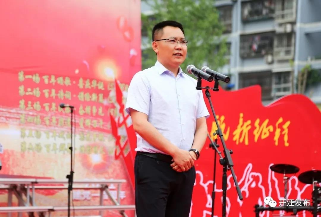微信图片_20210531092802.jpg