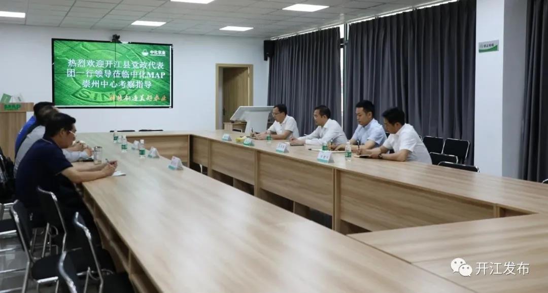 微信图片_20210531094157.jpg