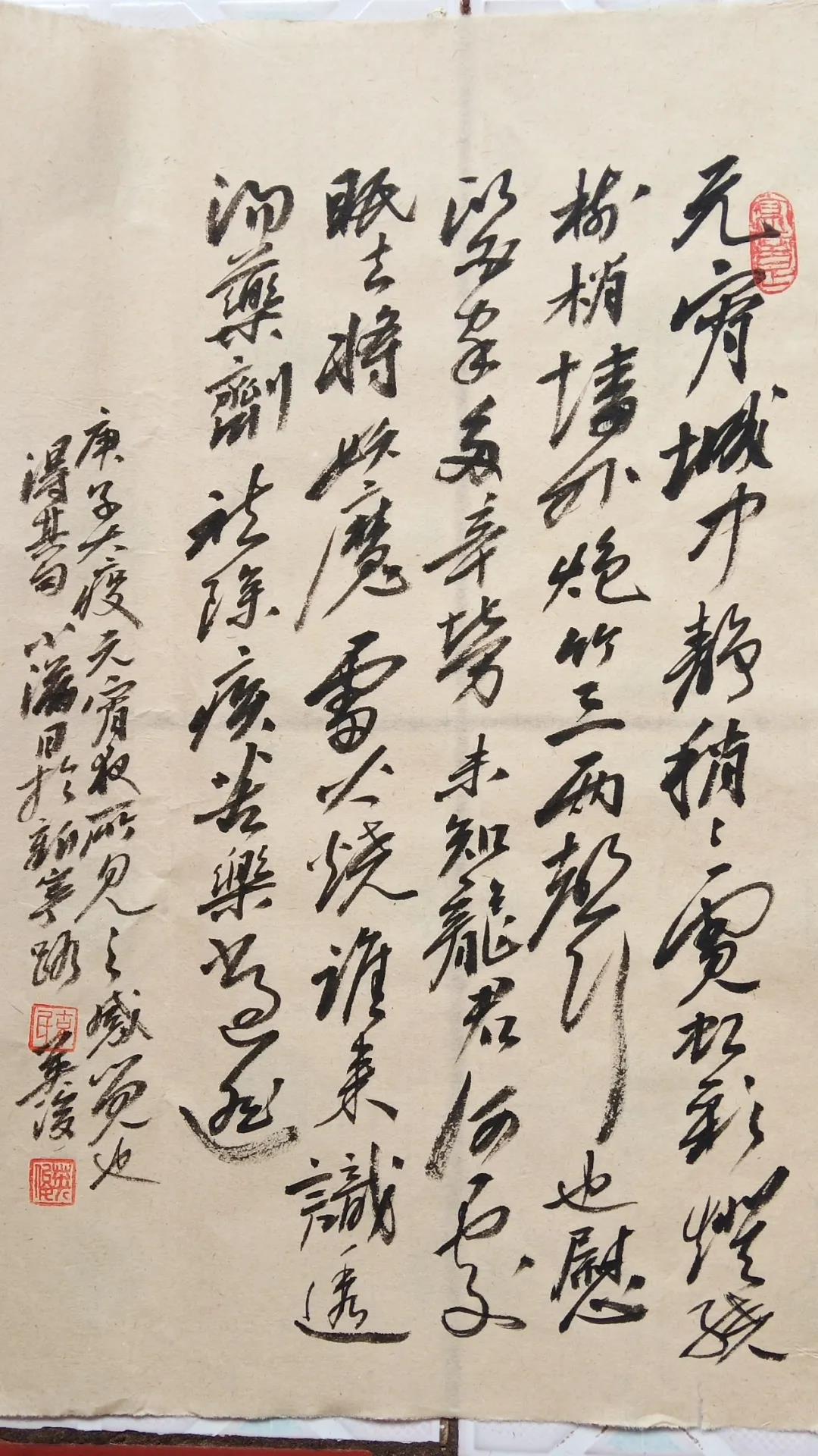 微信图片_20210601144359.jpg