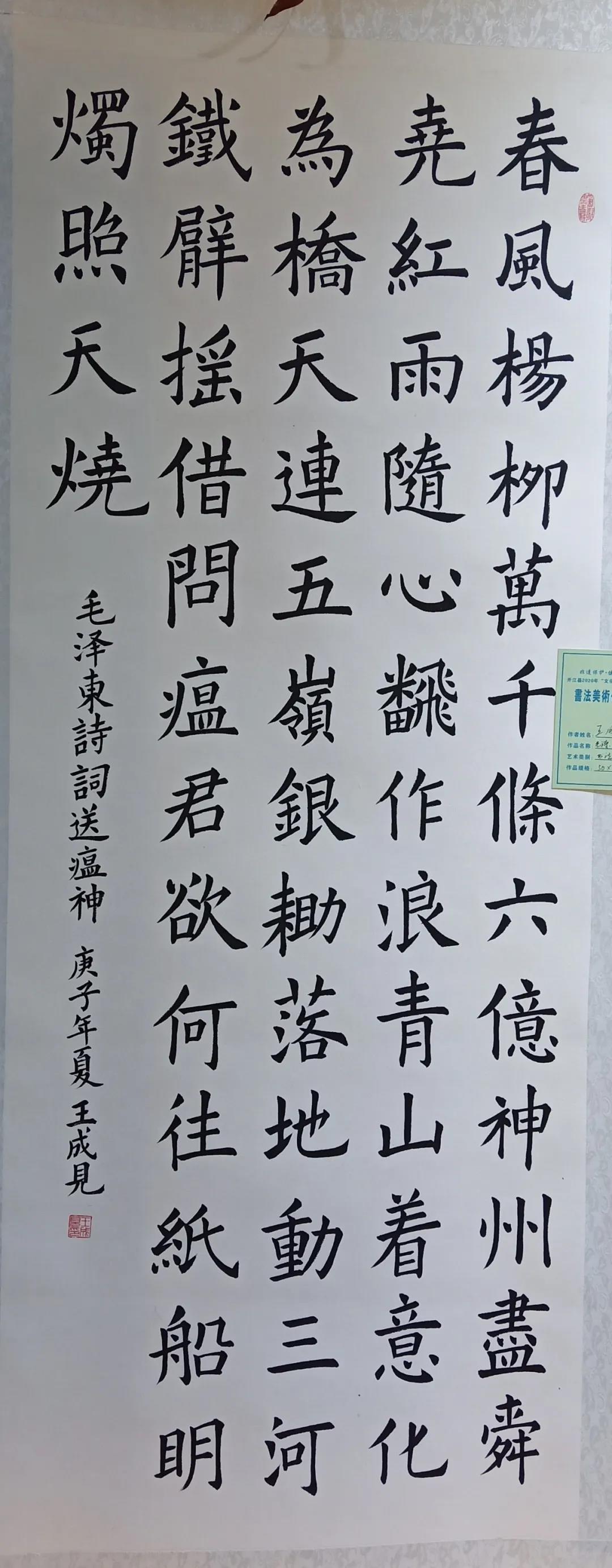 微信图片_20210601144201.jpg