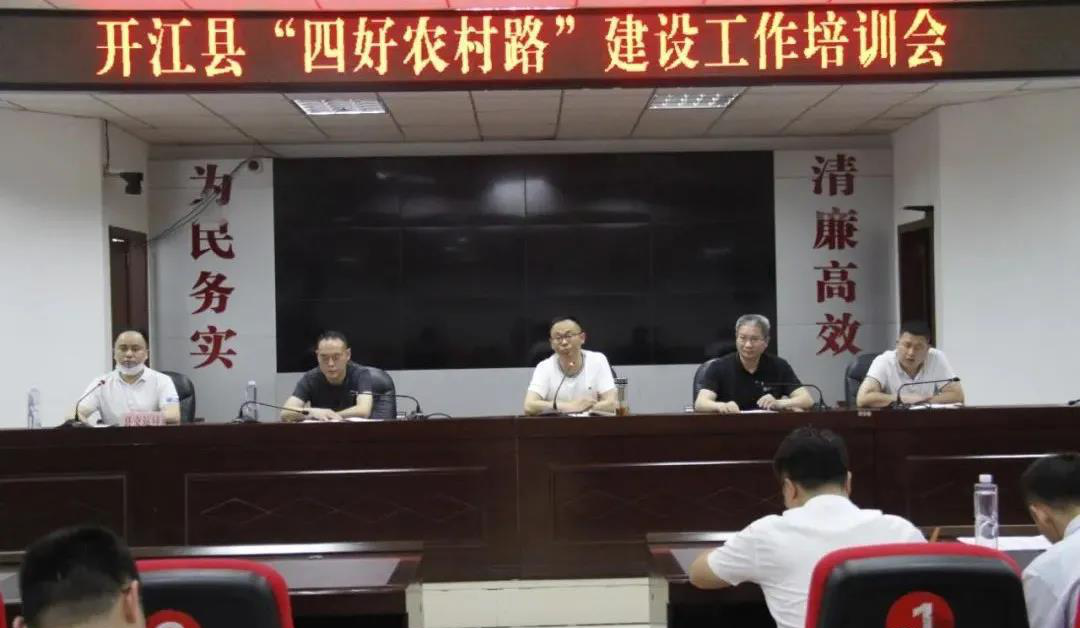 微信图片_20210602152155.jpg