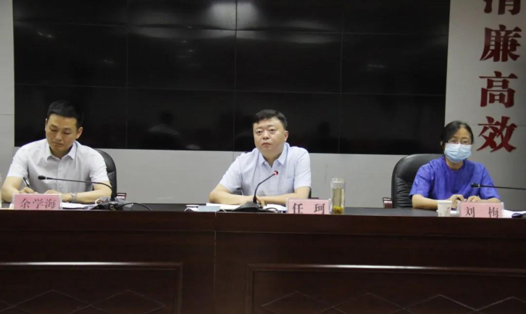 微信图片_20210602152145.jpg